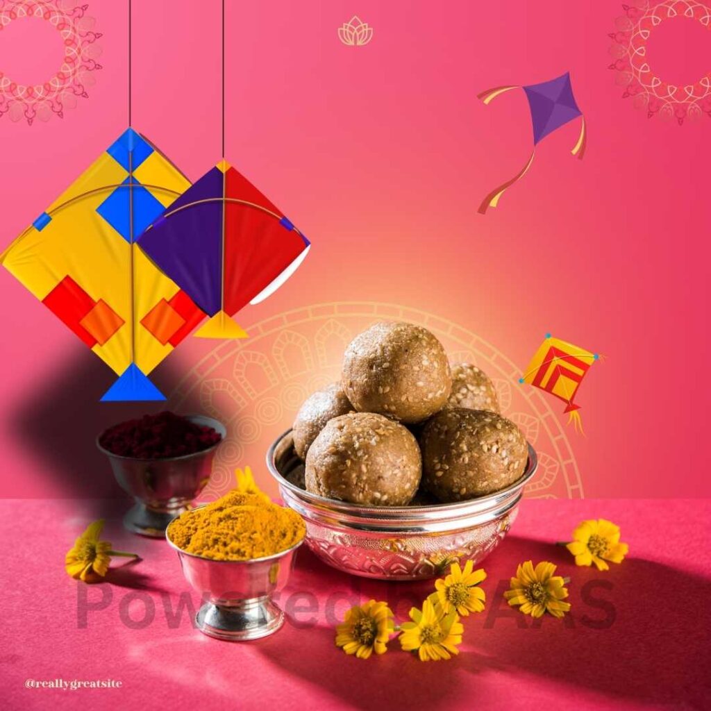 मकर संक्रांति (Makar Sankranti)