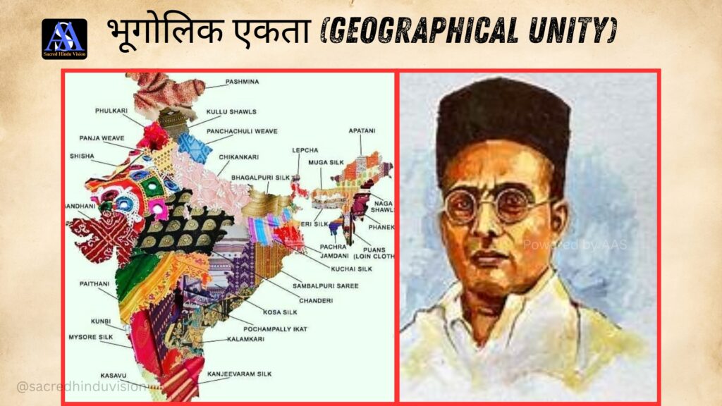 Savarkar based Hindutva on three main points