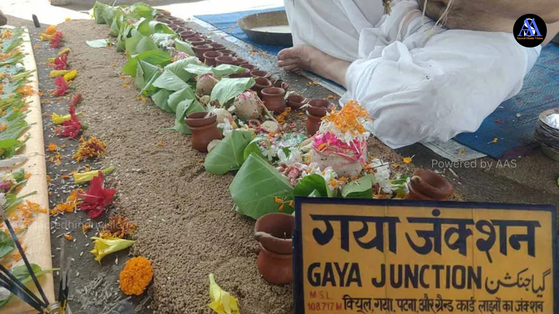 Mahalaya Amavasya (महालय अमावस्या)